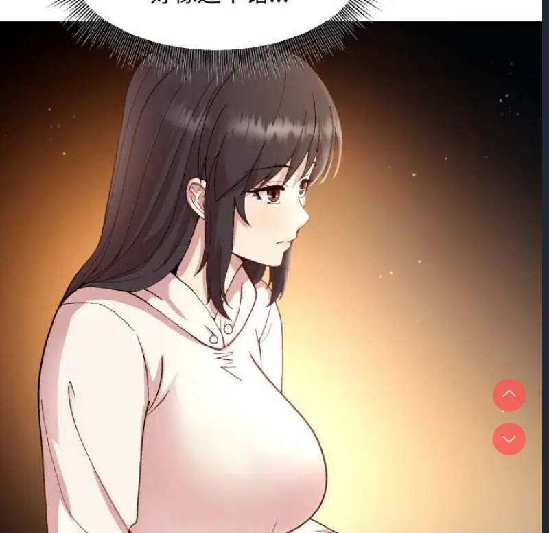 和美女上司玩游戏
