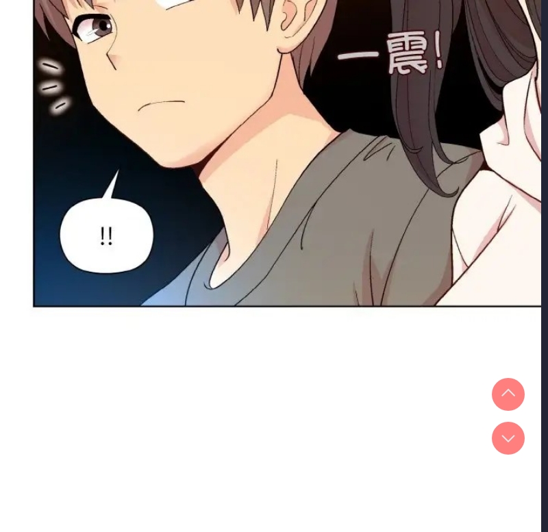 和美女上司玩游戏