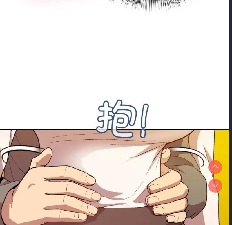 和美女上司玩游戏