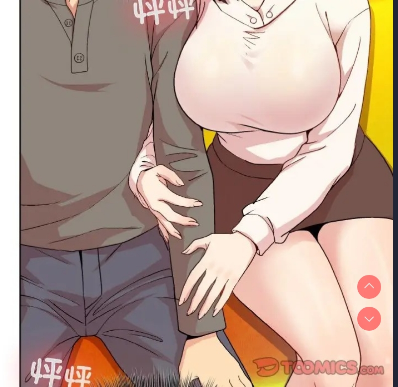 和美女上司玩游戏