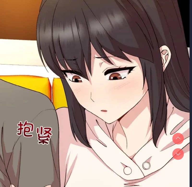 和美女上司玩游戏