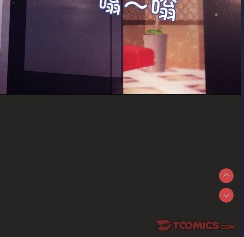 和美女上司玩游戏
