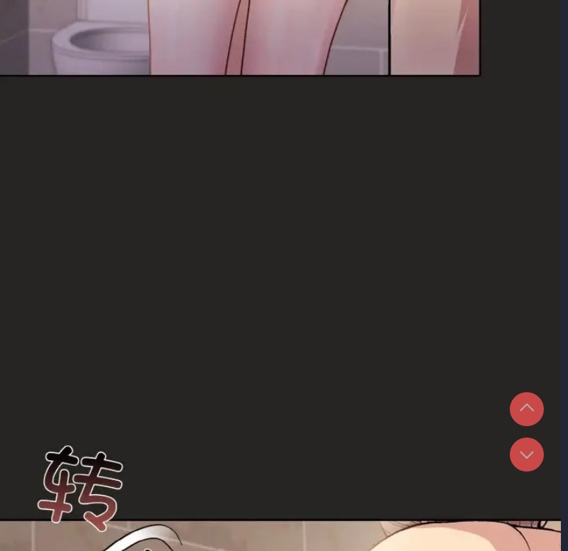 和美女上司玩游戏