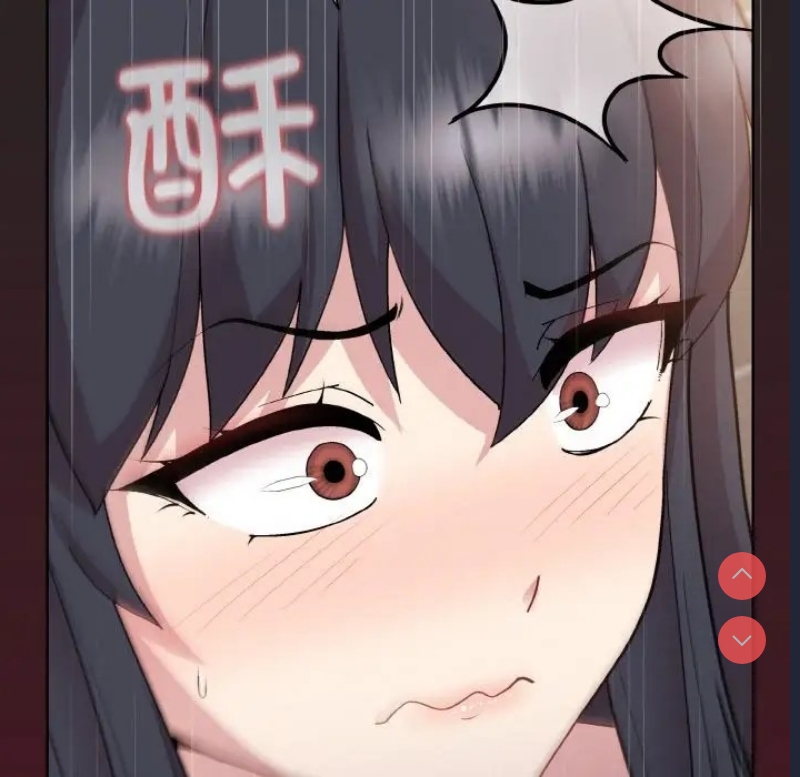 和美女上司玩游戏