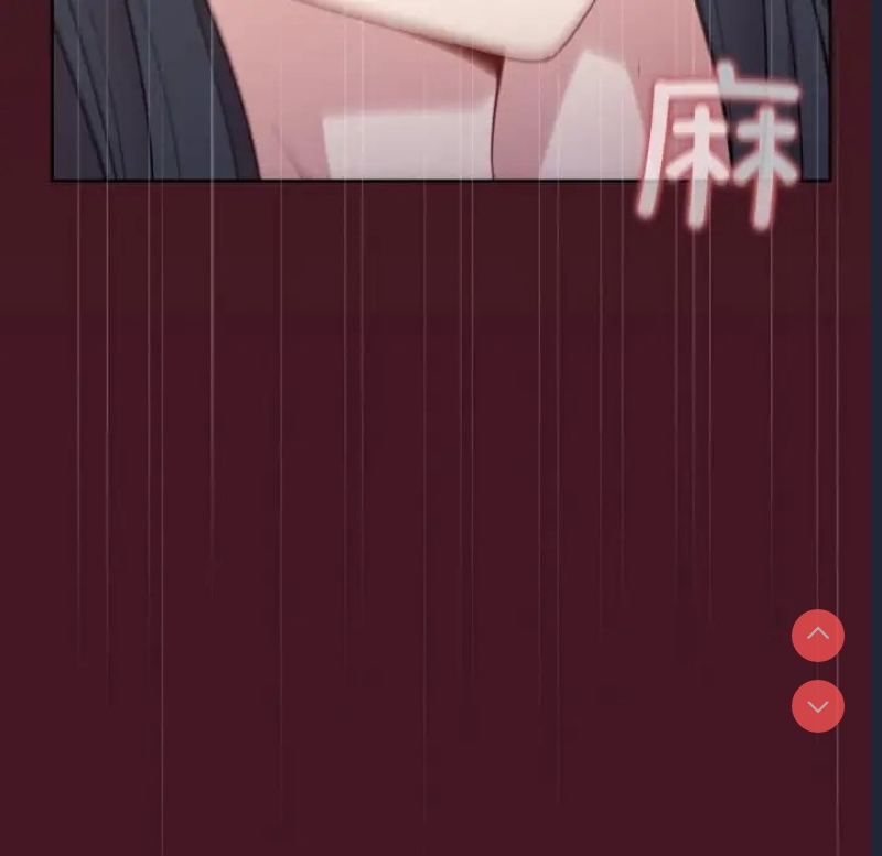 和美女上司玩游戏