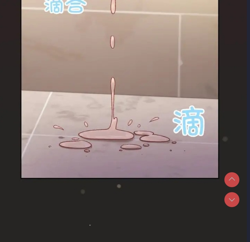 和美女上司玩游戏