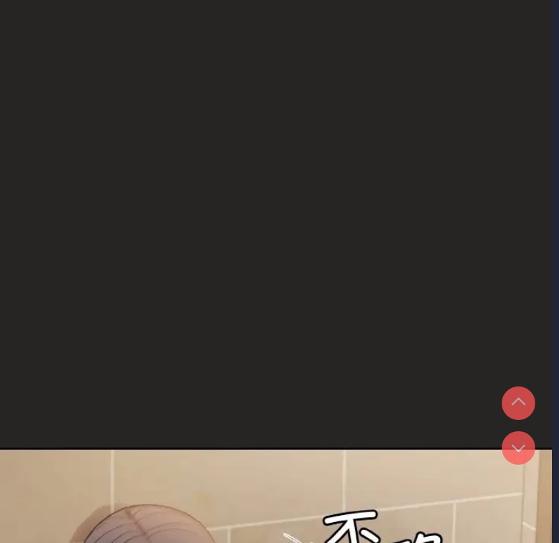 和美女上司玩游戏