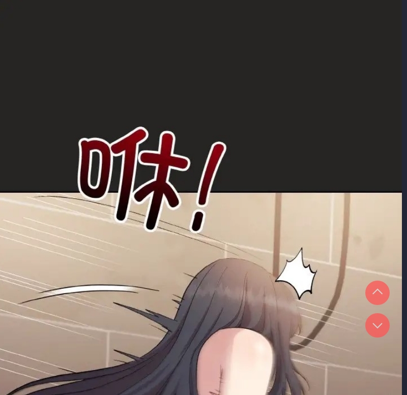 和美女上司玩游戏