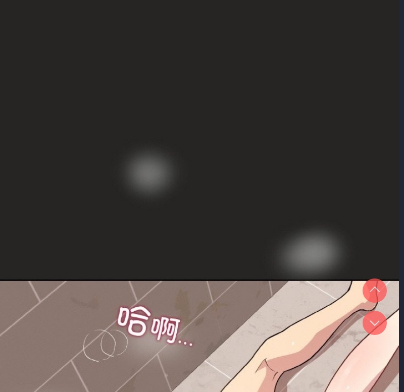 和美女上司玩游戏