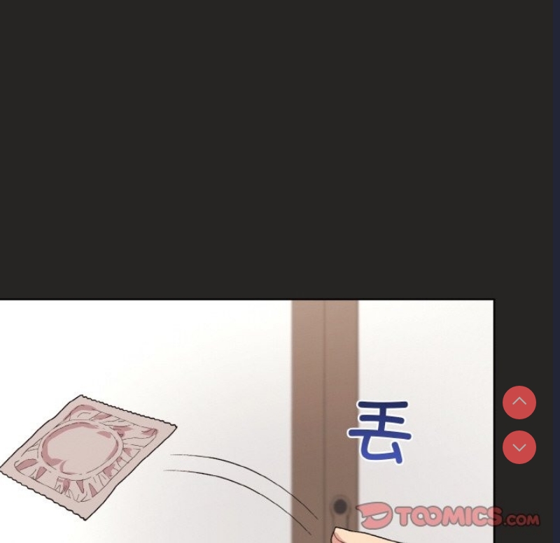 和美女上司玩游戏