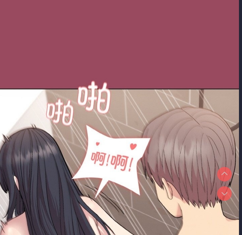 和美女上司玩游戏