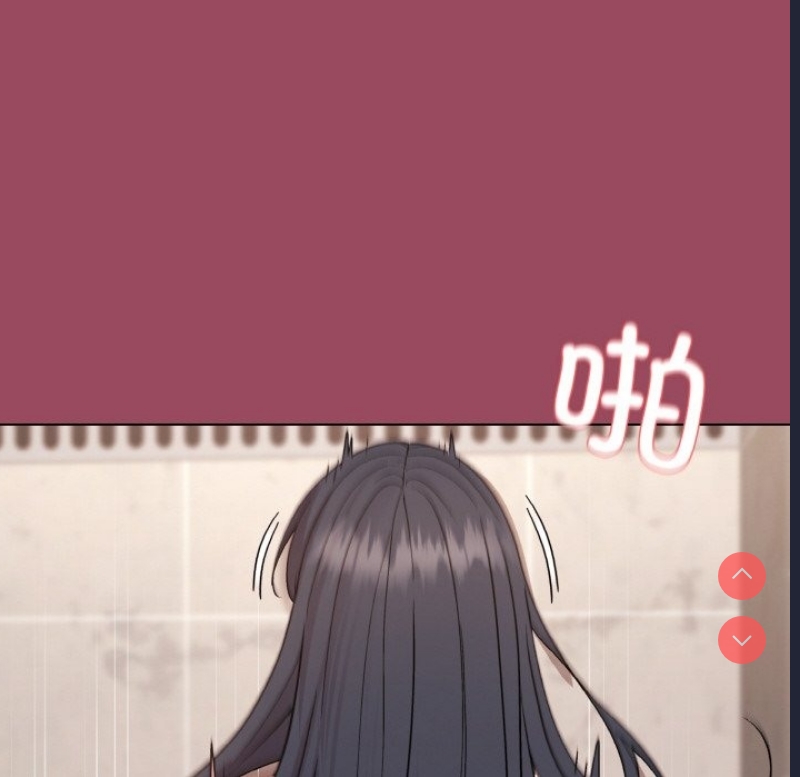 和美女上司玩游戏