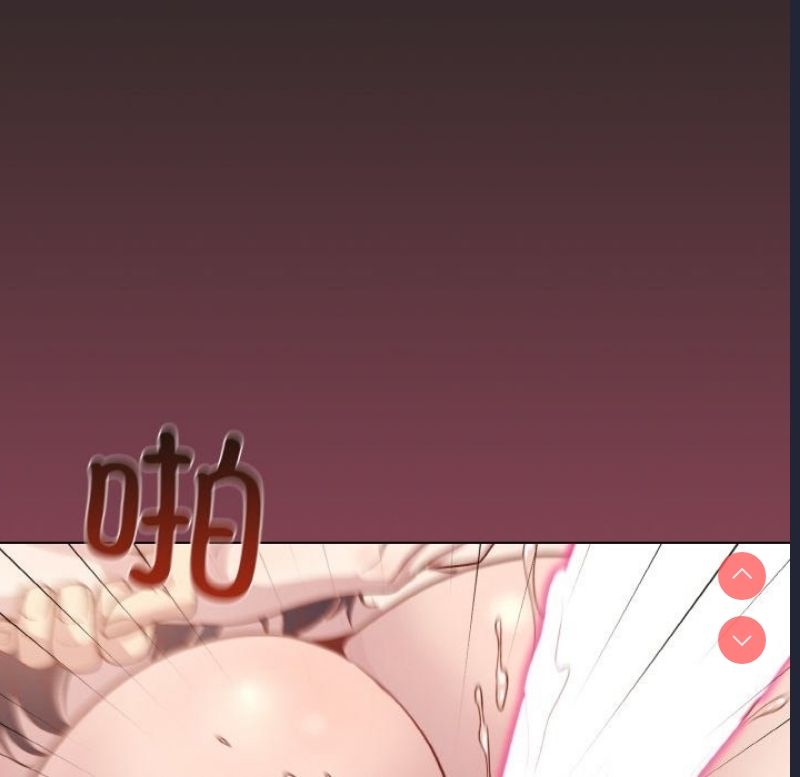 和美女上司玩游戏