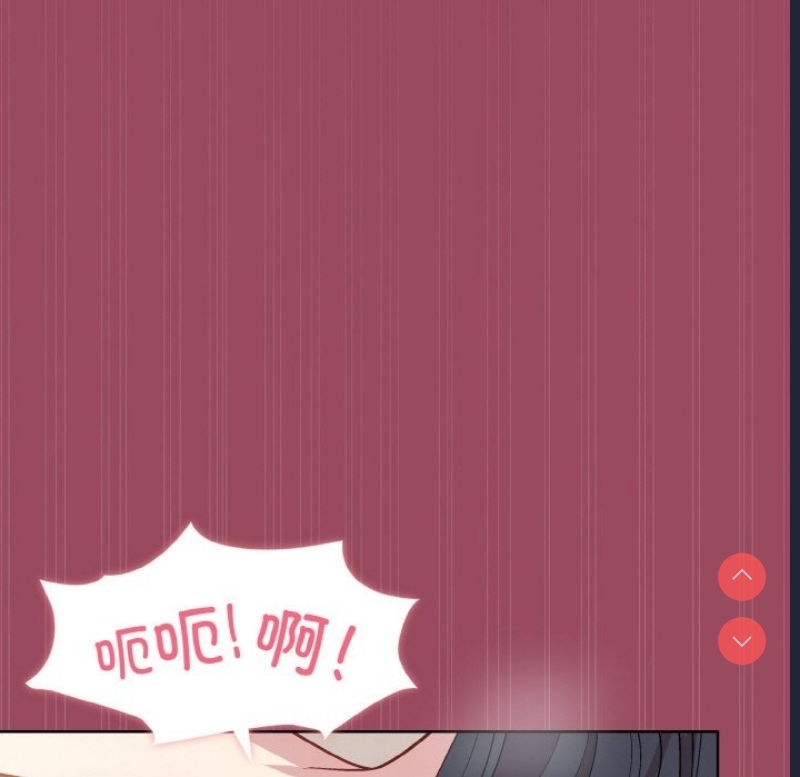 和美女上司玩游戏