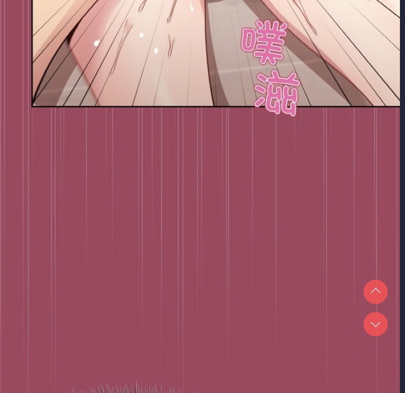 和美女上司玩游戏
