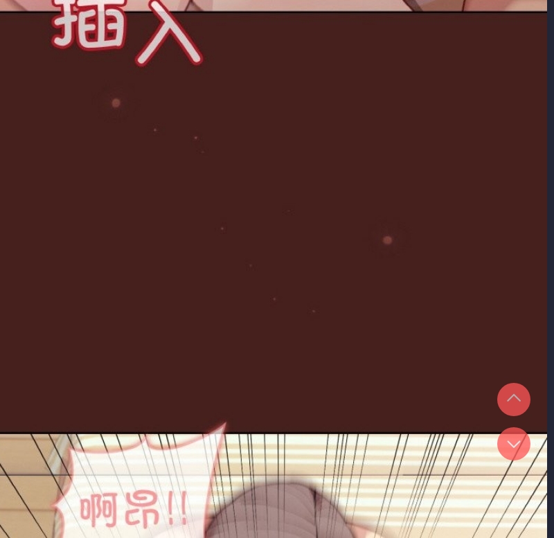 和美女上司玩游戏