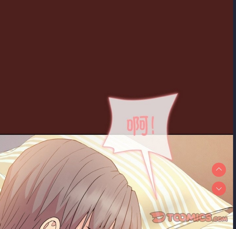 和美女上司玩游戏