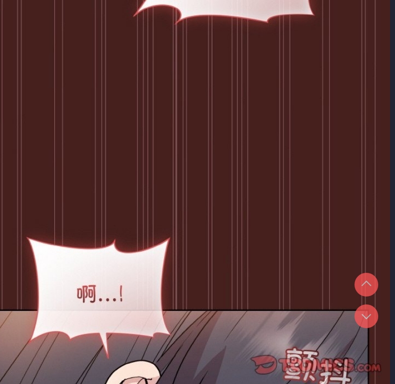 和美女上司玩游戏