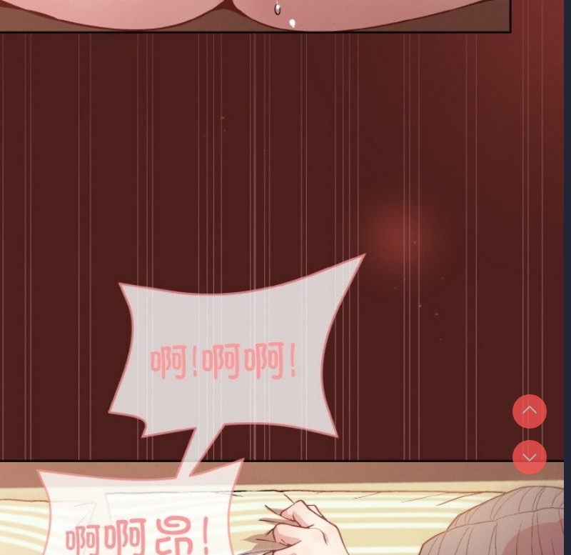 和美女上司玩游戏