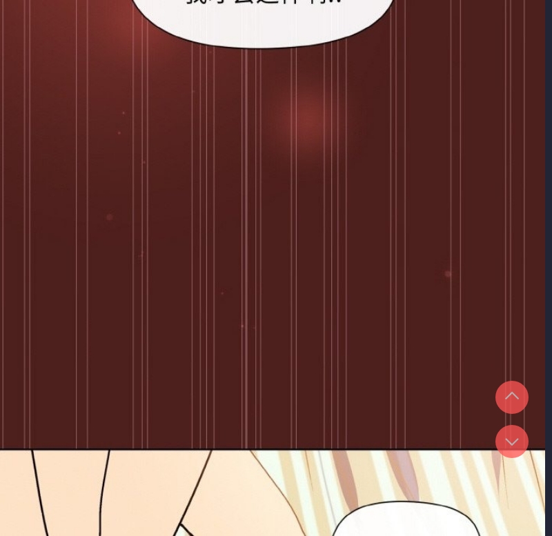 和美女上司玩游戏