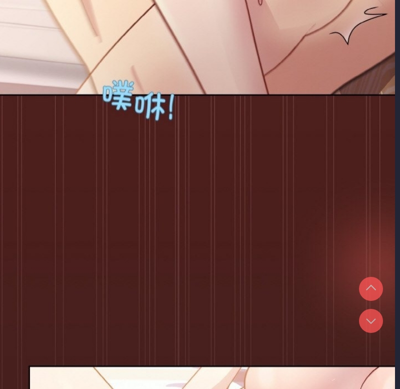 和美女上司玩游戏