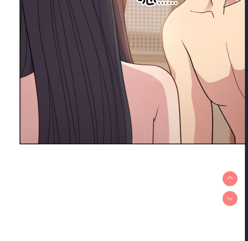 和美女上司玩游戏