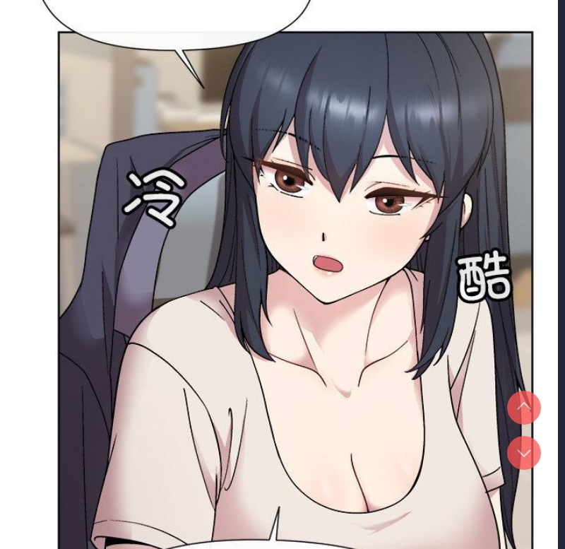 和美女上司玩游戏