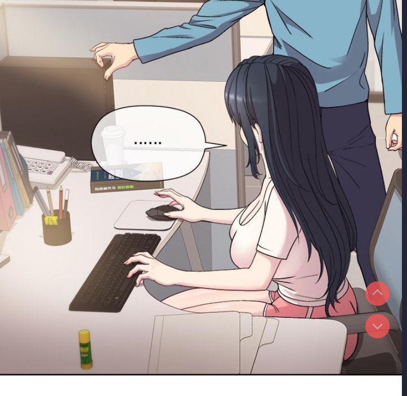 和美女上司玩游戏