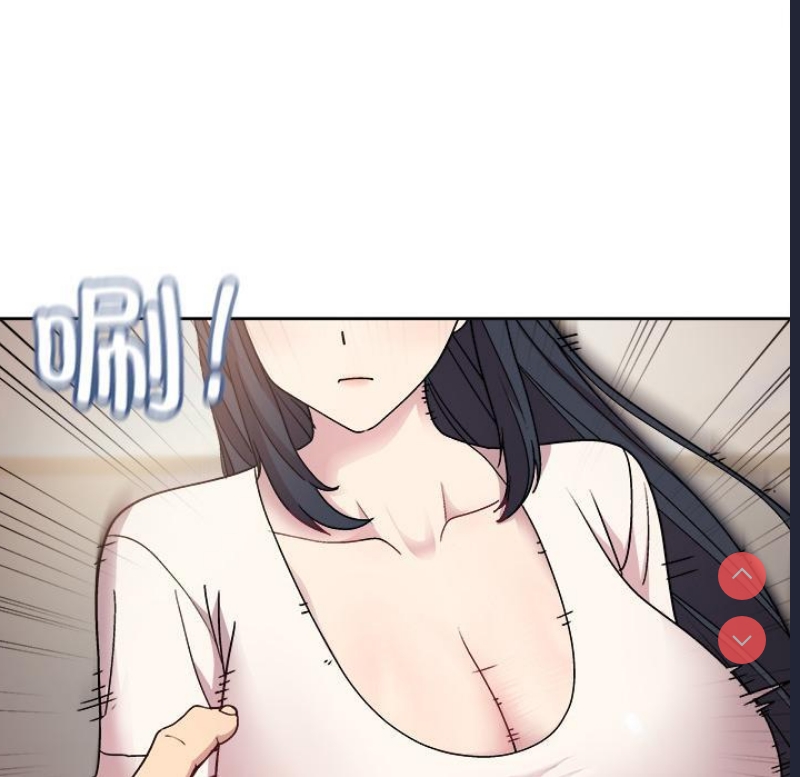 和美女上司玩游戏