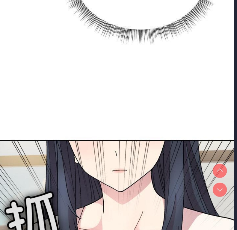 和美女上司玩游戏