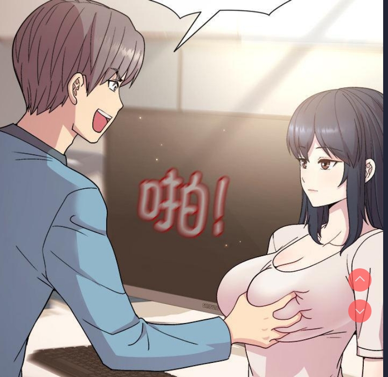 和美女上司玩游戏
