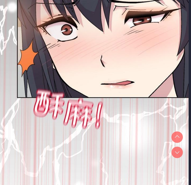 和美女上司玩游戏