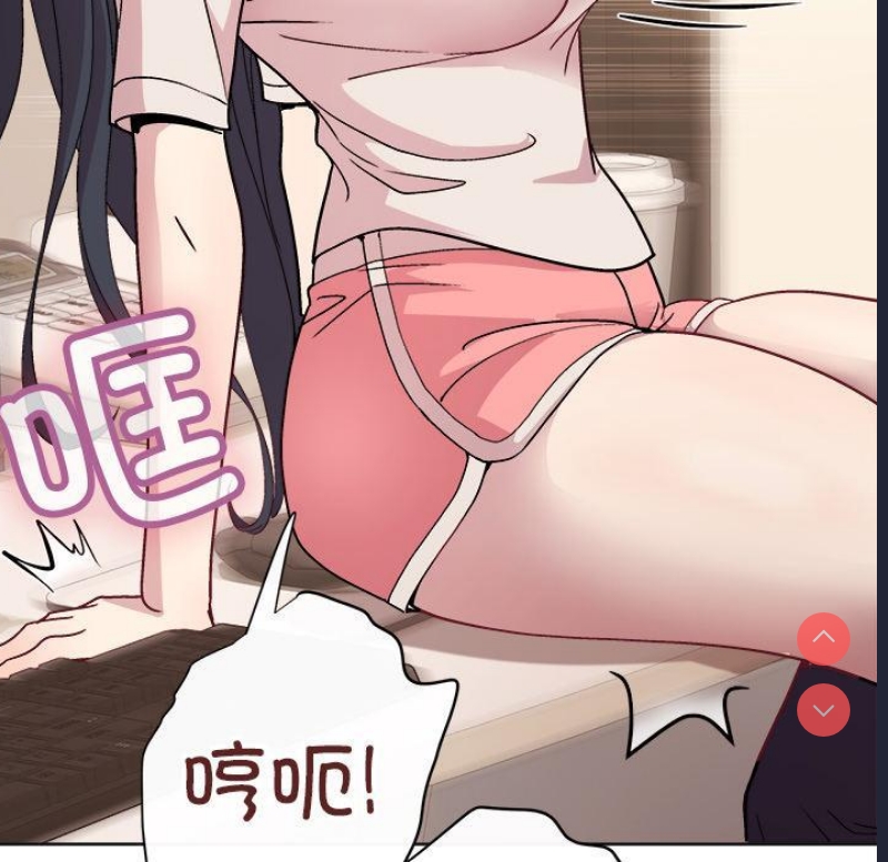 和美女上司玩游戏