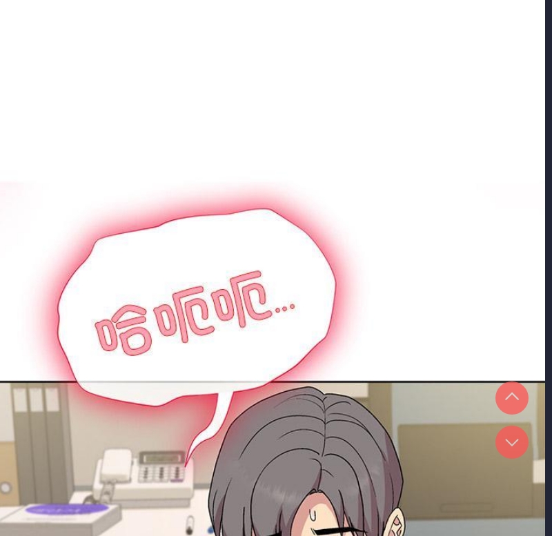 和美女上司玩游戏