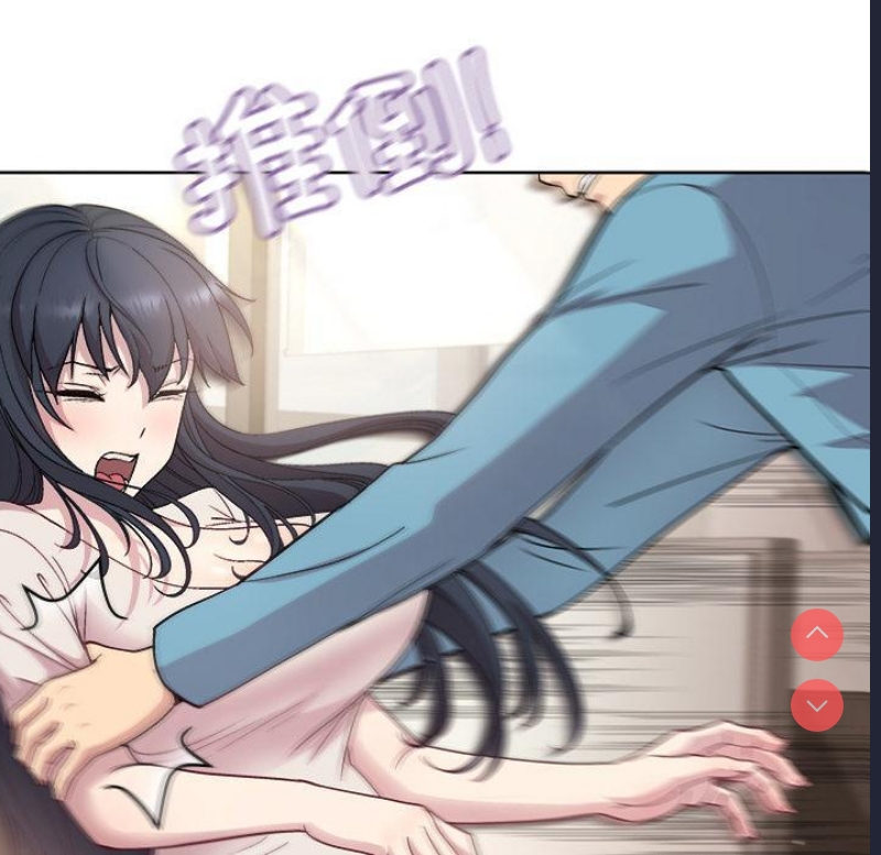 和美女上司玩游戏