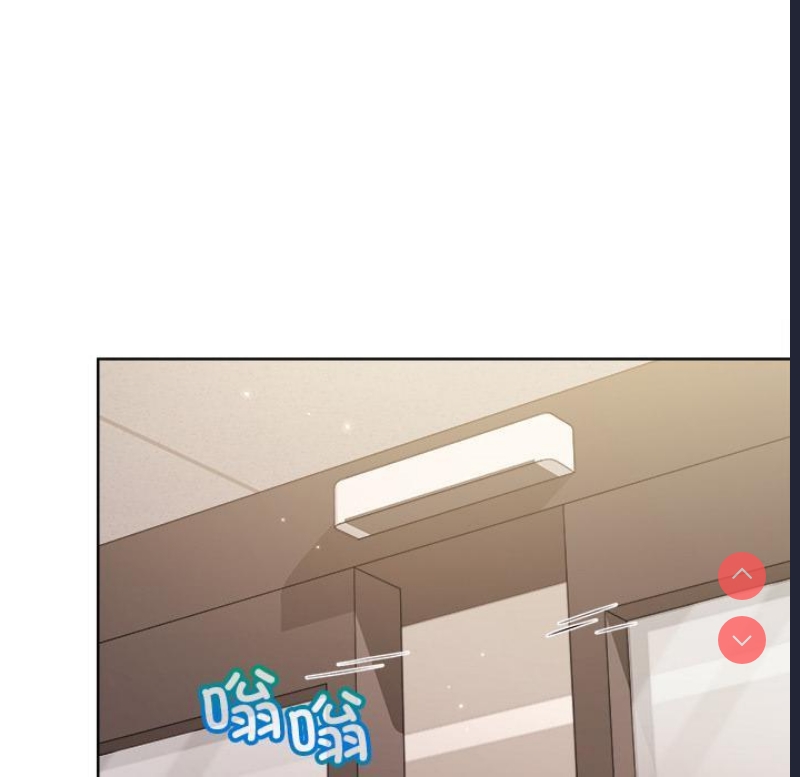 和美女上司玩游戏