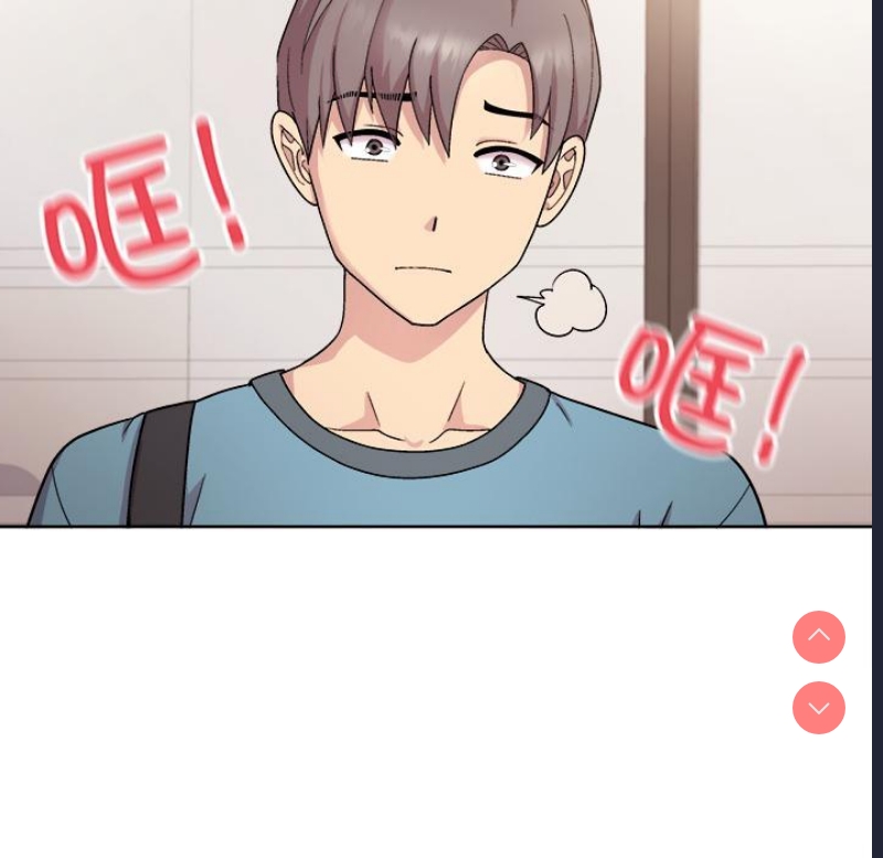 和美女上司玩游戏