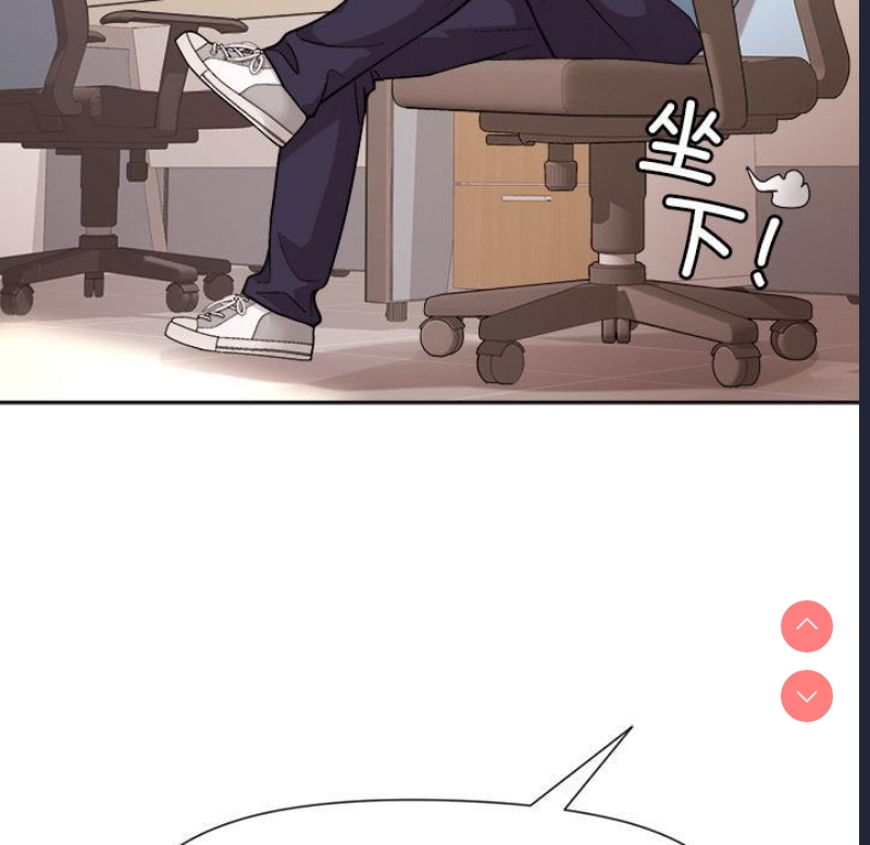和美女上司玩游戏