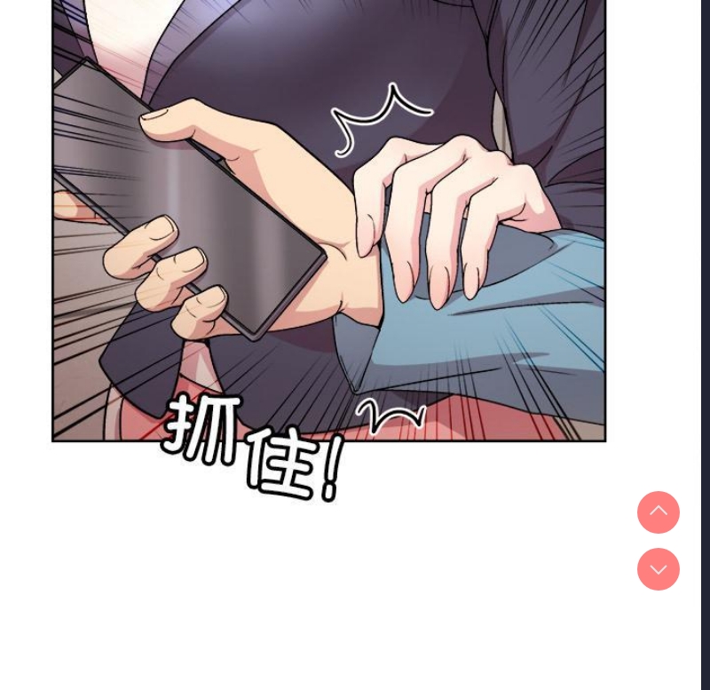 和美女上司玩游戏