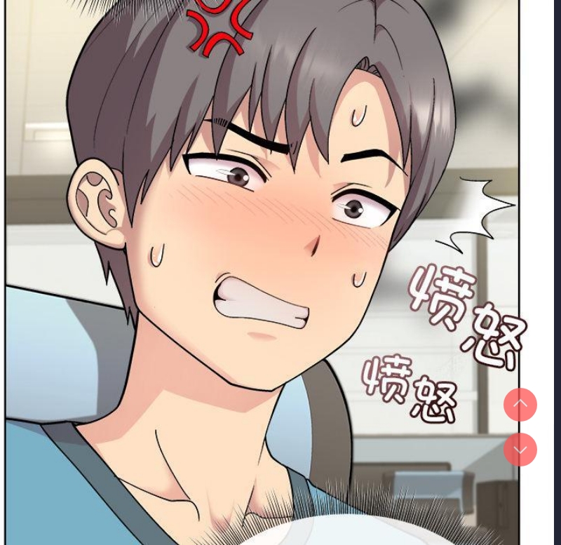 和美女上司玩游戏