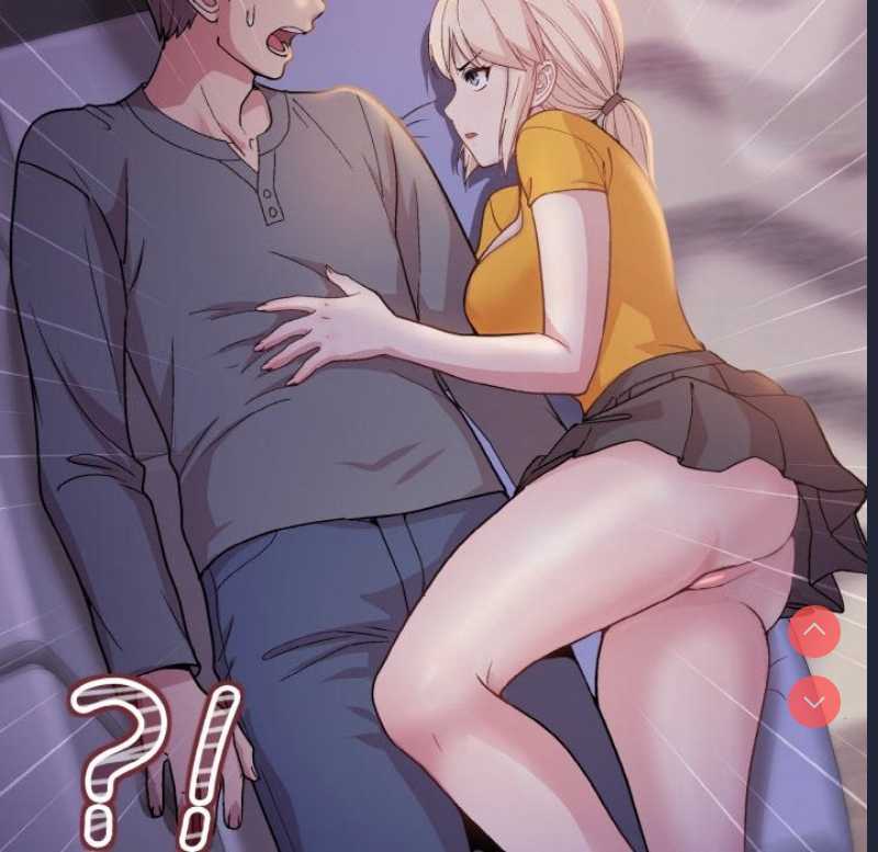 和美女上司玩游戏