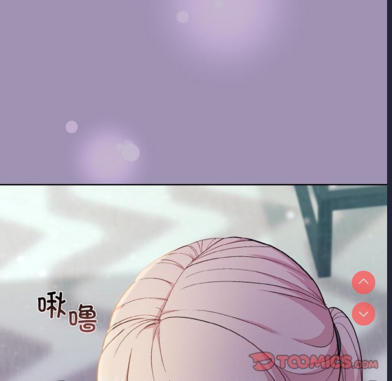 和美女上司玩游戏