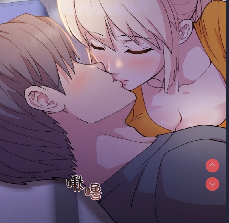 和美女上司玩游戏