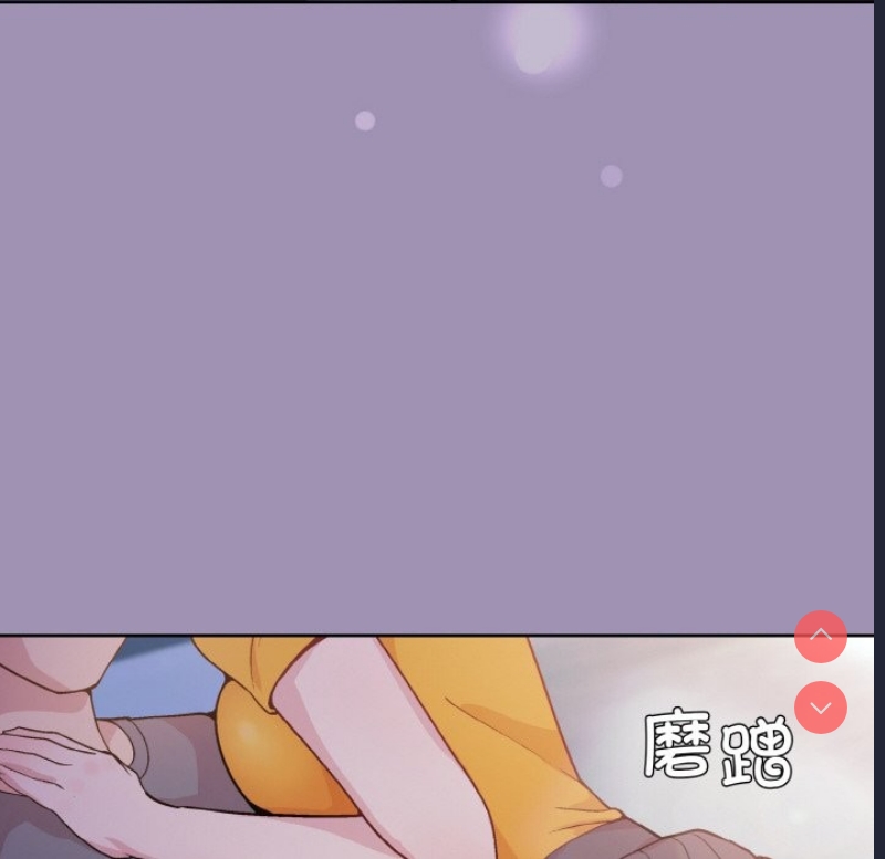 和美女上司玩游戏