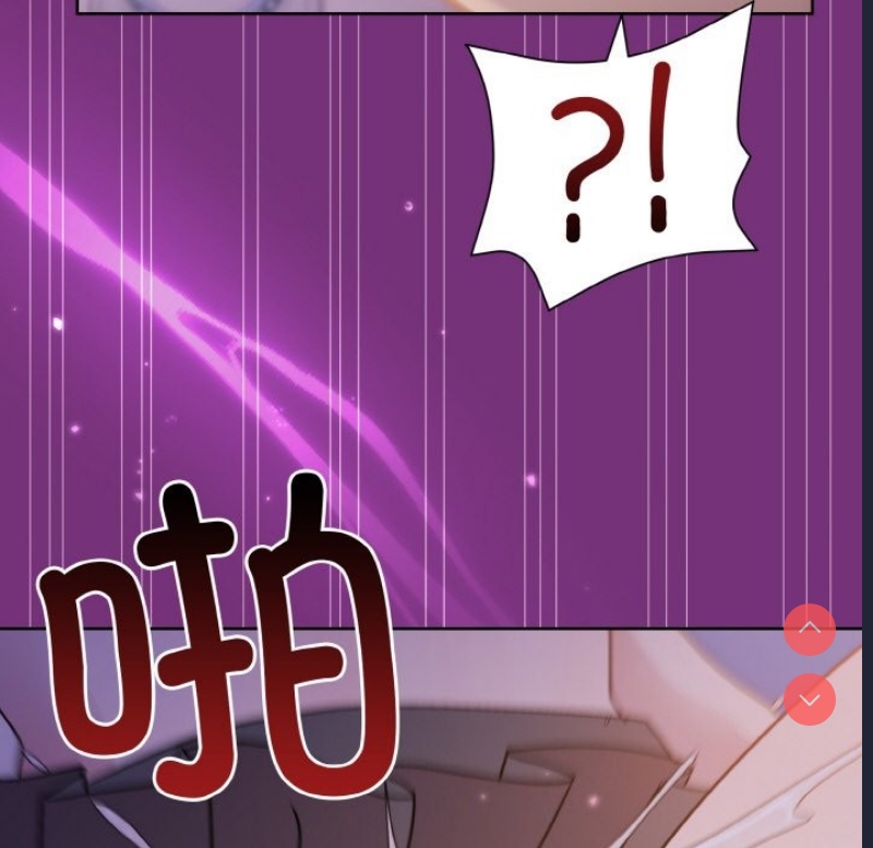 和美女上司玩游戏