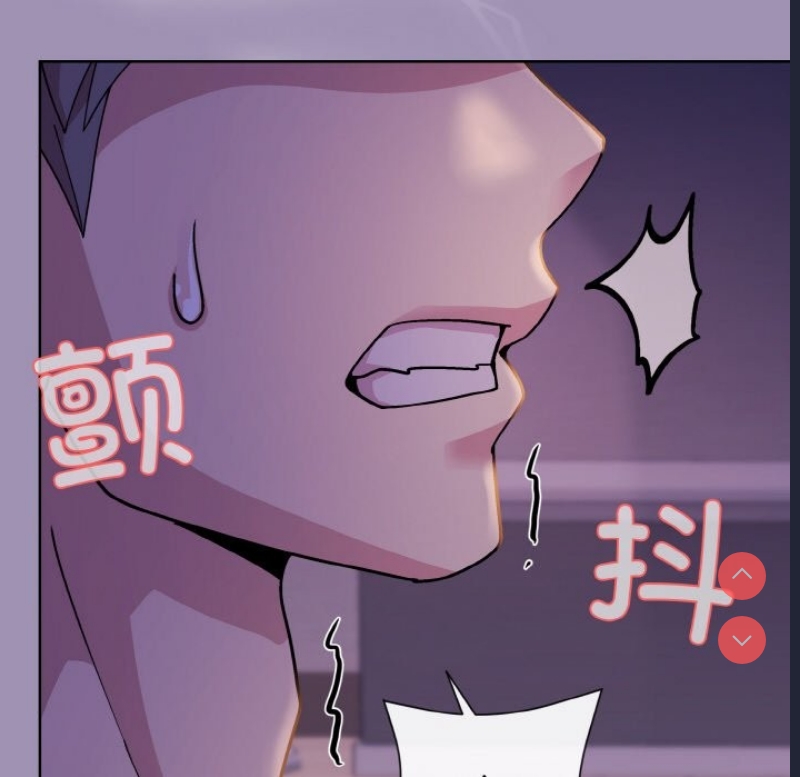 和美女上司玩游戏