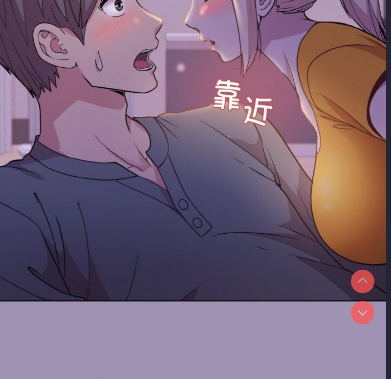 和美女上司玩游戏