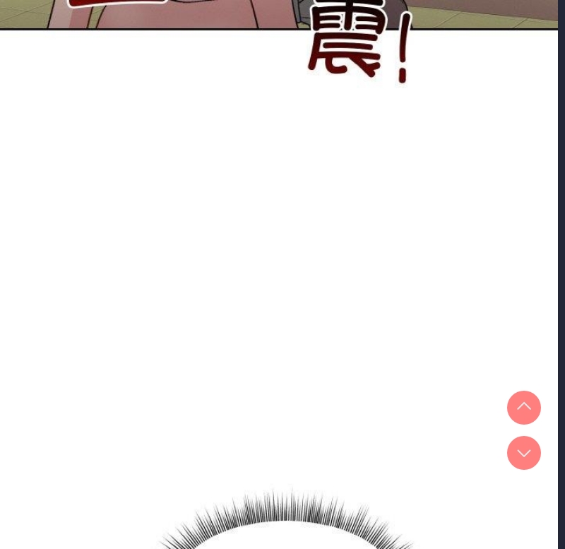 和美女上司玩游戏