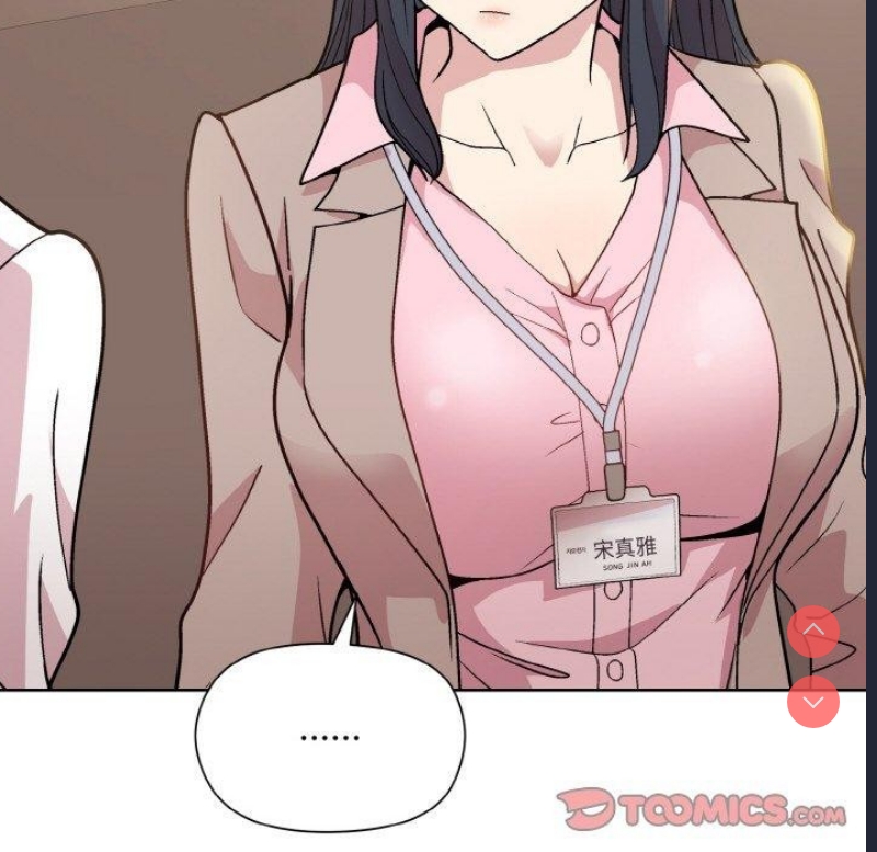 和美女上司玩游戏