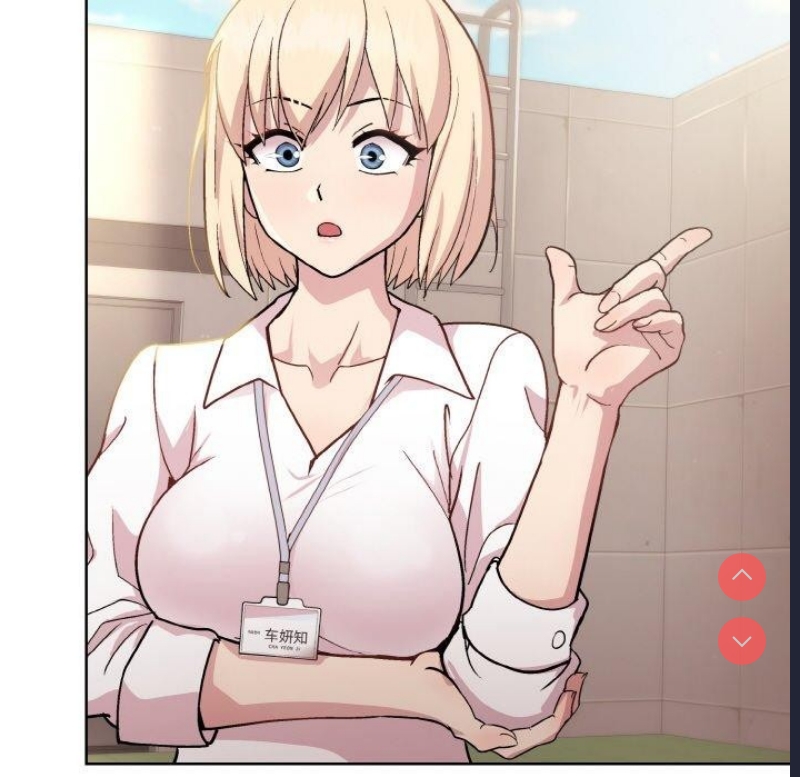 和美女上司玩游戏